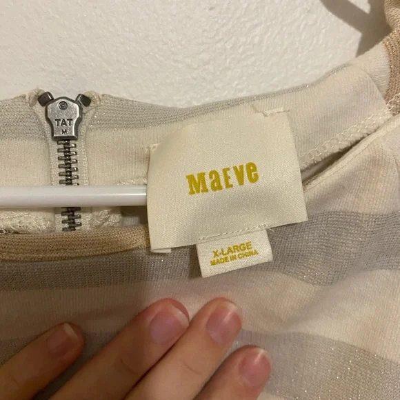 Striped Bell Sleeve Top - Cream and Tan - Picture 3 of 4